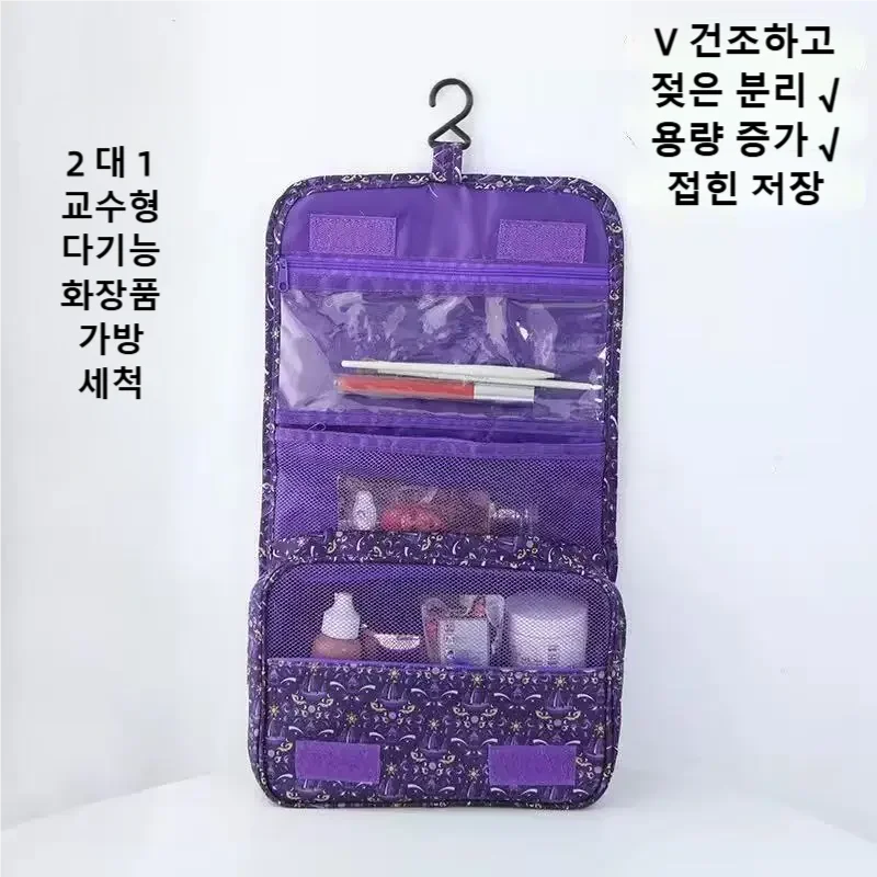 2026 New Travel Waterproof Toi - Women Bags Large ulasan dan harga