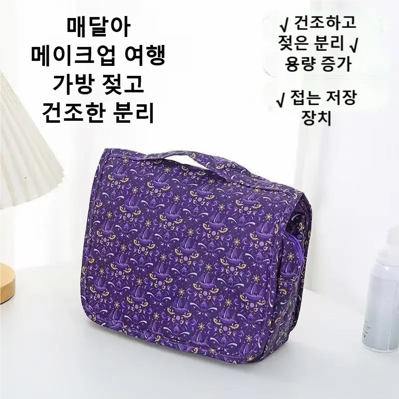 2026 New Travel Waterproof Toi - Women Bags Large ulasan dan harga