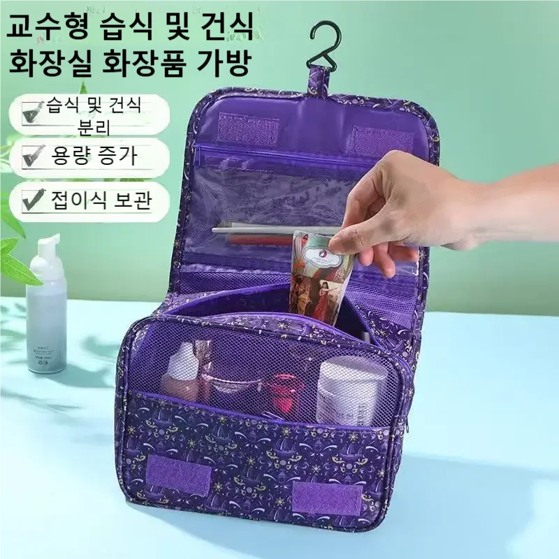 2026 New Travel Waterproof Toi - Women Bags Large ulasan dan harga