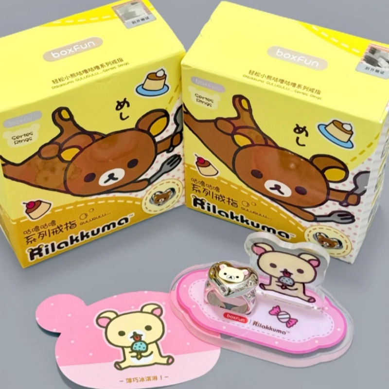 Maihe Rilakkuma Cartoon Ring B - Women Bags Collection ulasan dan harga
