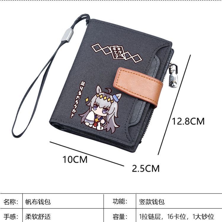 Japanese Anime Little Kuri Hat - Women Handheld Bags ulasan dan harga