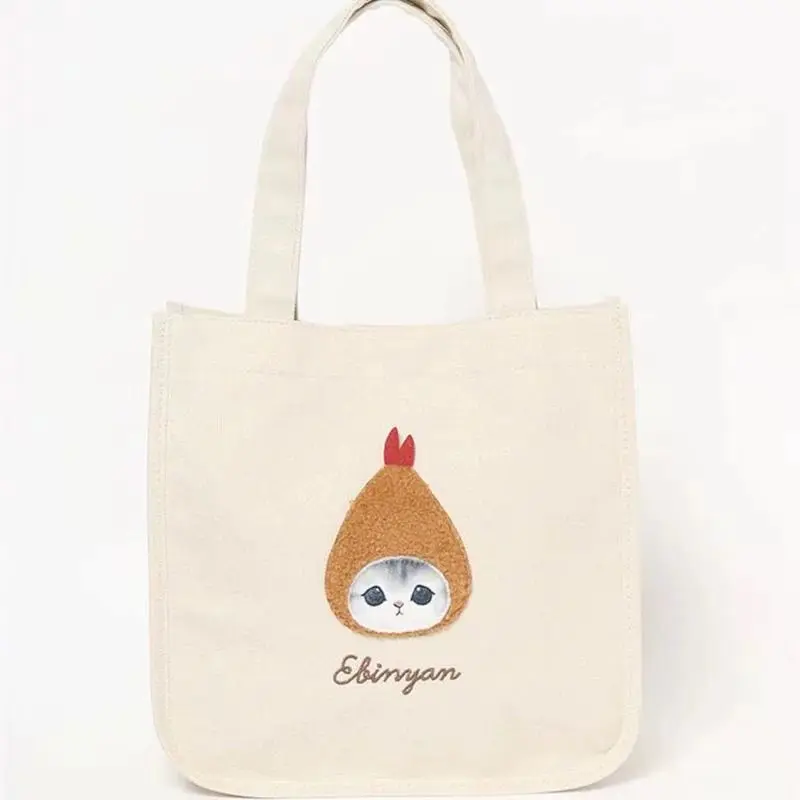 Japanese Mofusand Same Style N - Women Bags Handmade ulasan dan harga